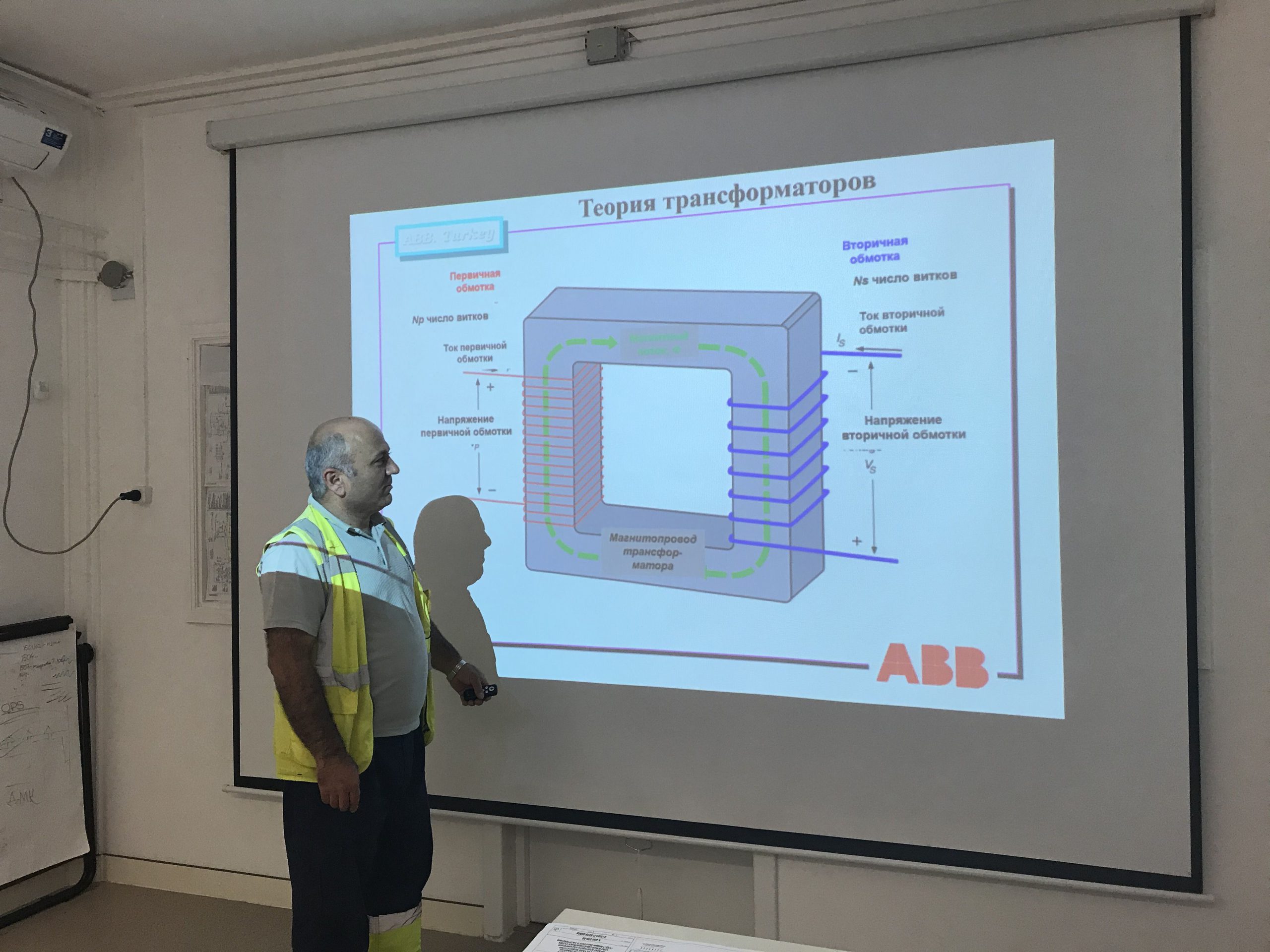 TCO Training - 2019 KAZAKHISTAN (2)
